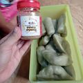 Cooksnap dari HaziraHomeMade untuk resep Pempek Dos Teri