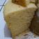Cooksnap dari Ida Respati untuk resep Hokaido Chiffon Cupcake