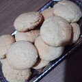 El cooksnap de Roh Mixa cuando hizo Masitas de limón súper fáciles.