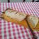 El cooksnap de Andrea Blanco cuando hizo Pan integral con semillas (sin materia grasa) Fácil y económico!.