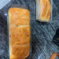 El cooksnap de font-mb cuando hizo Brioche en Monsieur Cuisine.