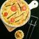 Cooksnap dari Mbak R untuk resep Quiche Aja