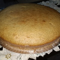 El cooksnap de Gloria Judith Saccani cuando hizo Torta  de banana en licuadora sin manteca con corazón de dulce de leche🍌.