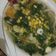 Cooksnap dari yarah untuk resep Sayur Bayam Bening Jagung