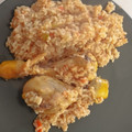 El cooksnap de andrea cuando hizo Arroz meloso con Jamoncito de pollo.