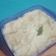 Cooksnap dari Risti Sheila untuk resep Stup roti tawar santan kukus