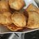 El cooksnap de Barbara Hidalgo Salas cuando hizo Empanadas de pino fritas.