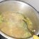 Cooksnap dari Devi Ananta untuk resep Soto Ayam Lamongan