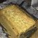 Cooksnap dari dwndn99 untuk resep Brownies matcha greentea