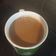 Cooksnap από ioanna36 στη συνταγή Σοκολάτα ζεστή ρόφημα ☕️🥛