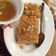 صورة من abeer.، شاركها بعد تجربة وصفة بسبوسة الطازج 😋🤞🏻