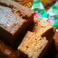 Cooksnap dari Arvina Harahap untuk resep Barongko Talam / Pisang Kukus