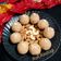 Roli Rastogi का कुकस्नैप जब उन्होंने ड्राई फ्रूट्स लड्डू (dry fruits ladoo recipe in Hindi) बनाया था।