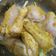 Cooksnap dari Yetty Herawaty untuk resep Ayam Ungkep Bumbu Kuning (empuk setelah digoreng) #laukpraktis