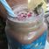 Amita Soni's cooksnap of when they made દાડમ નો મોહીતો (Pomegranate Mojito Recipe In Gujarati).