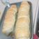 El cooksnap de Florencia cuando hizo Panadería: Pan flauta rendidor.