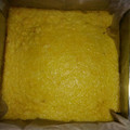 Cooksnap dari Wihda Wihdaniati untuk resep Bingka kentang