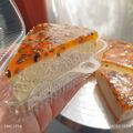 El cooksnap de Amalia Silvana Mora Gonzalez cuando hizo Cheesecake de maracuyá 😍.