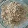 El cooksnap de androman de representaciones, S.L. cuando hizo Pasta carbonara con cebolla crujiente! 🍽.