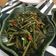 Cooksnap dari Arinda Mentari Putri untuk resep Tumis kangkung terasi