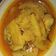 Cooksnap dari naranami untuk resep Gulai kakap