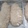 Cooksnap dari Chandra Malini untuk resep Roti Subway Soft Baguette Devina Hermawan