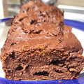El cooksnap de oijanezuriarrain@hotmail.com cuando hizo Brownie de chocolate, calabaza, avena y cacahuete.