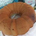 El cooksnap de Pamela Luján cuando hizo Torta matera fácil, rápida y rica.