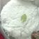 thakkarmansi's cooksnap of when they made ભાત (Rice Recipe In Gujarati).