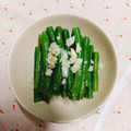 Lucy 的 (不用油+超簡單) 涼拌四季豆 cooksnap