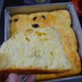 Cooksnap dari Nita Rustani untuk resep 56. Roti Sobek Isi Selai Coklatala Reg’s Dish 🍽