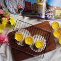 Cooksnap dari OlinYolina untuk resep Cheddar cheese tart