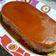 El cooksnap de Cecilia Andrea Casalez cuando hizo Budín de pan (con leche en polvo).