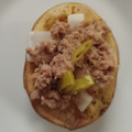 El cooksnap de Sandra Ruano cuando hizo Patata asada en Airfryer Cosori.
