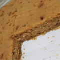 El cooksnap de adri_laila cuando hizo Torta de zanahorias - receta vegana.