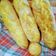 صورة من 🍓🇩🇿Sweet Fresa🍓، شاركها بعد تجربة وصفة خبز 🥖🍞بالجبن🧀 من أيدي ماما 🇩🇿