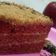 Cooksnap dari olive bunda qonita untuk resep Red Velvet Steam Cake