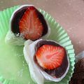 Min Such As Huang 的 草莓大福 cooksnap