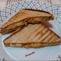 𝒳𝓇𝓊𝓈𝑜𝓊𝓁𝒶 𝒦𝑜𝓃𝓉𝑜𝓅𝑜𝓊𝓁𝑜𝓊's cooksnap of when they made Banana and peanut butter toast.