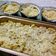 Cooksnap dari Rakun untuk resep Macaroni schotel kukus
