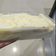 Cooksnap dari Jerry untuk resep Pudding Roti Tawar (No Bake)