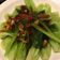 葉慧萍 的 【家常菜】蠔油青江菜(10分鐘上菜) cooksnap