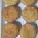 El cooksnap de Luly SVL cuando hizo Muffins clásicos de vainilla.