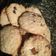 El cooksnap de Nan I cuando hizo Galletas de avena con chocolate.