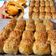 Cooksnap dari eka setiarini untuk resep Bolen Pisang