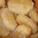 Cooksnap dari rora untuk resep Getas singkong