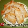 Cooksnap από Pinakidou Maria στη συνταγή Μπουρεκάκια με κιμά - πράσο