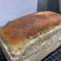 Cooksnap dari ikabake untuk resep Roti tawar dengan Sourdough discard