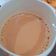 Pintu Soma का कुकस्नैप जब उन्होंने दूध और गुड़ की चाय(dudh aur gud ki chai recipe in hindi) बनाया था।