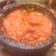 El cooksnap de bryan solis cuando hizo Salsa de Mango.